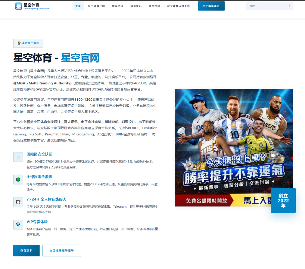 世界霹雳舞锦标赛商小宇参赛与日本选手实力对比及赛场前景分析 | Kaiyun APP