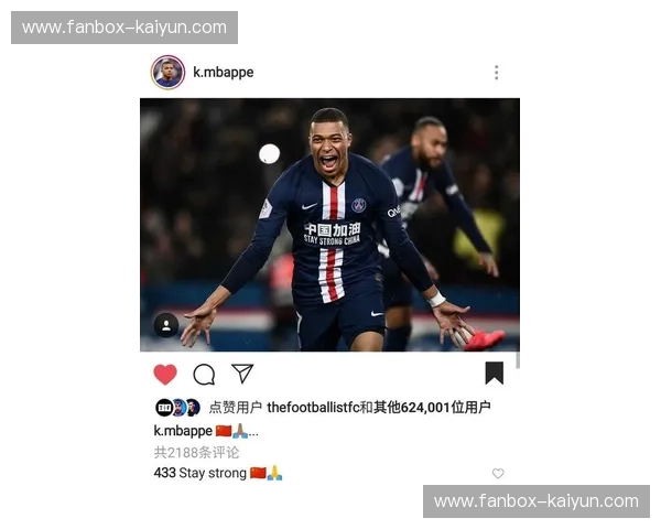 西甲票务系统：让每一次进场都成为独一无二的时刻